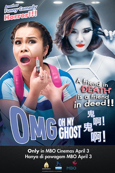 oh my ghost oh my ghost
