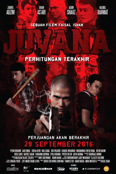 Juvana 3 Watch Juvana 3 Full Movie Poster