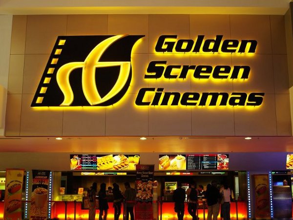 GSC Quill City Mall opens this December | News & Features ...