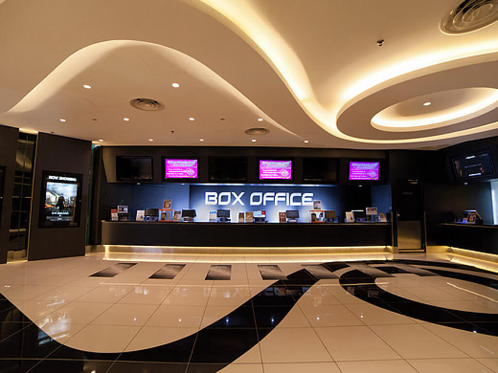 Mmcineplexes kerian sentral