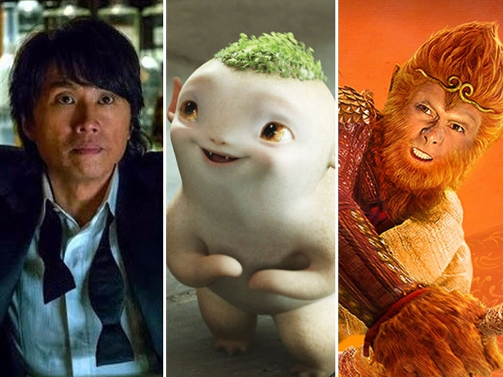 Watch Monster Hunt 2